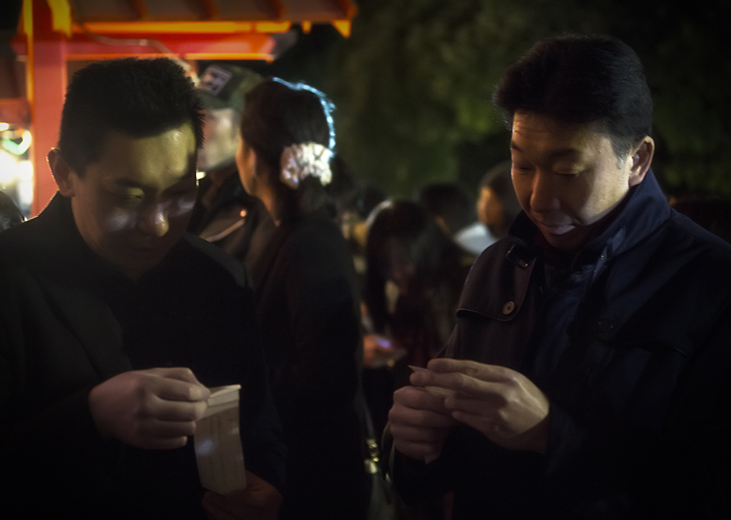 `Hanazono-Jinja, Shinjuku #1´, © 2013 John K. Goodman